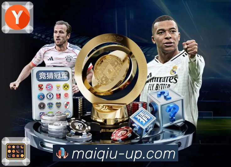 买球站 体育直播让观赛更自由。 图2